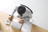 税務調査
