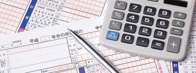 経営者様向けサービス